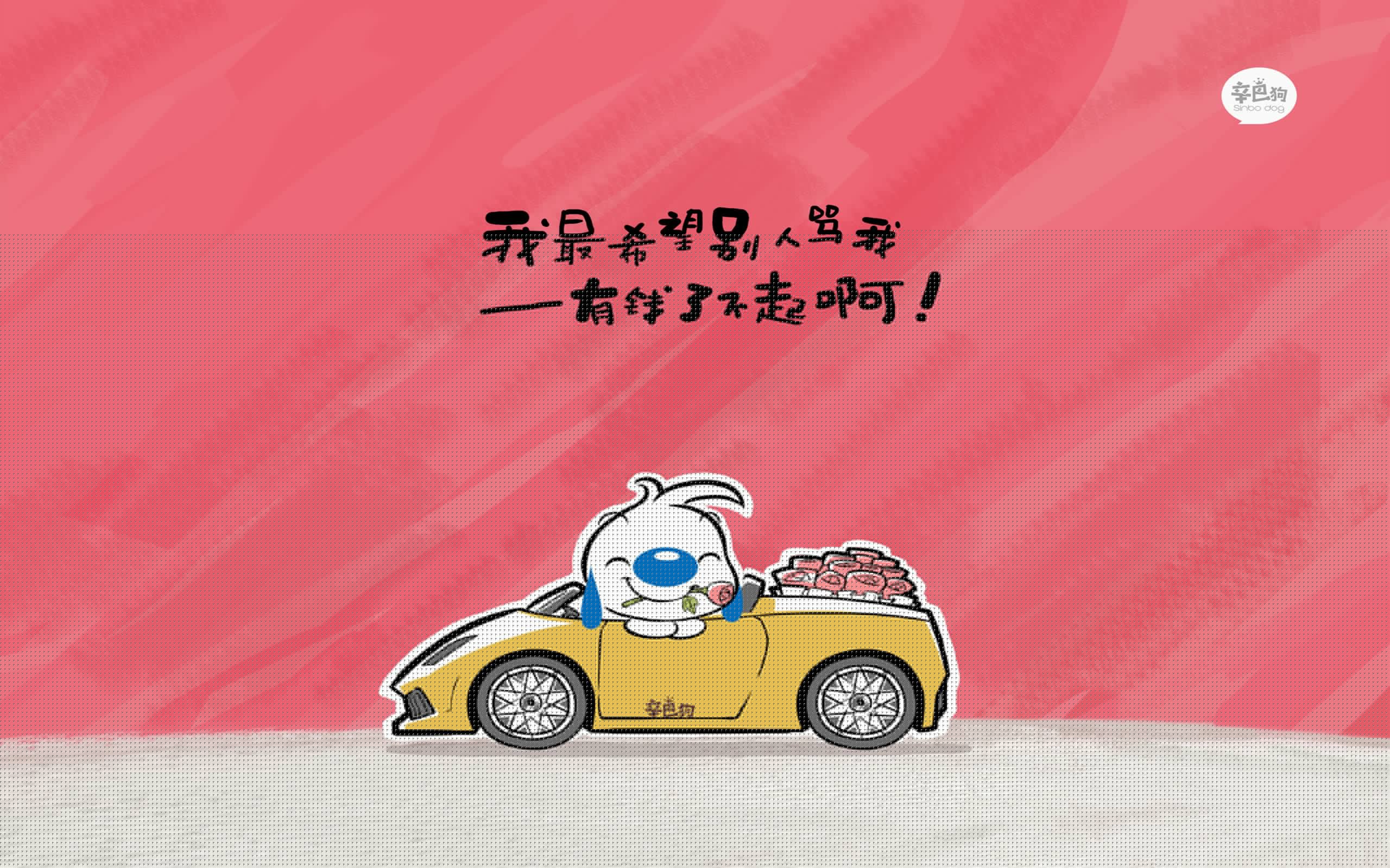 _未来极限车:智能科技驰骋未来赛场_,未来科技超跑