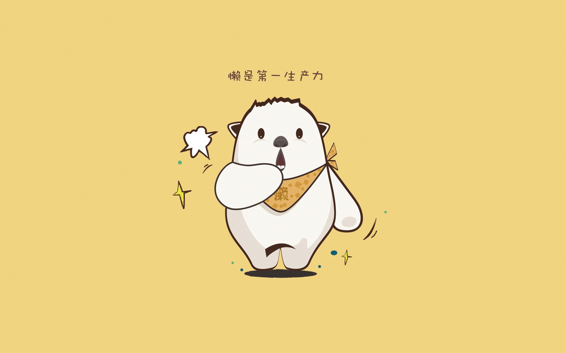 《电竞IP孵化：打造长青作品的关键路径》，电竞ip衍生品