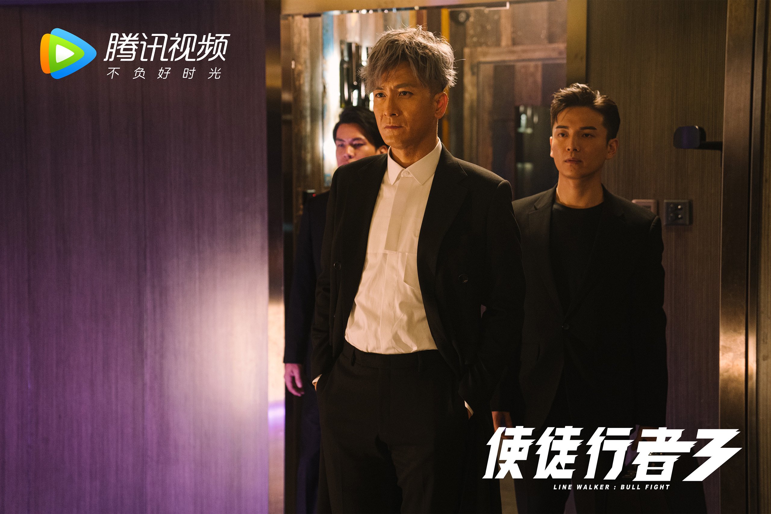 不眠之夜：季后赛的激烈对抗瞬间，不眠之夜 时间段区别