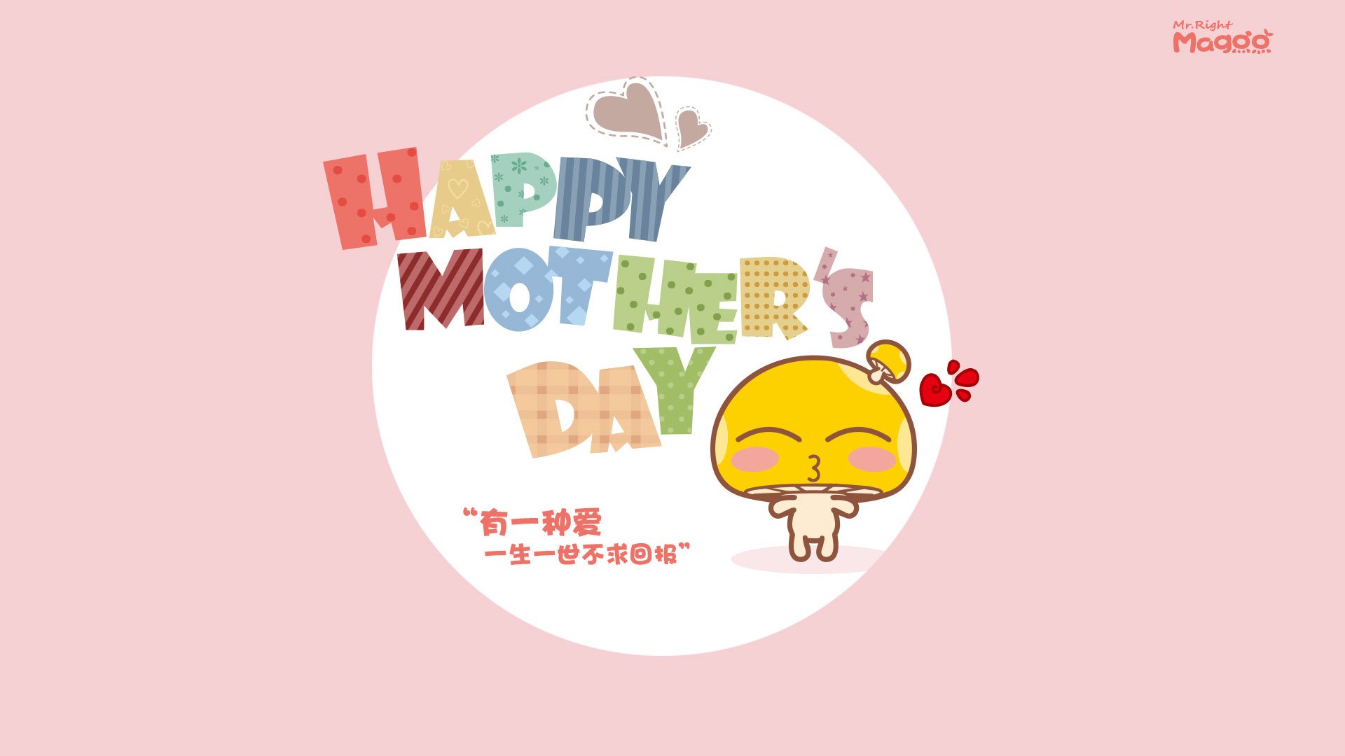 九游jiuyou-泰国马术协会推出马术运动员健康管理系统，关注运动员身心健康。