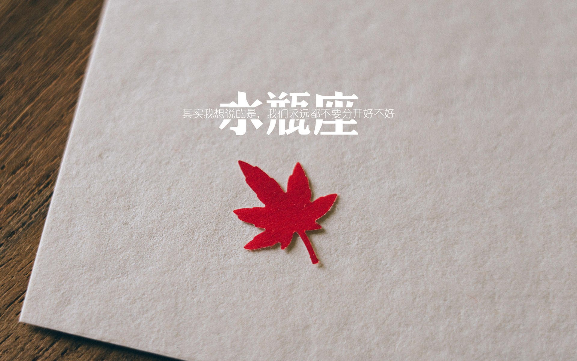 九游电脑版-球场下雪太大，瑞士球员主动帮裁判扫线，瑞士球员受伤