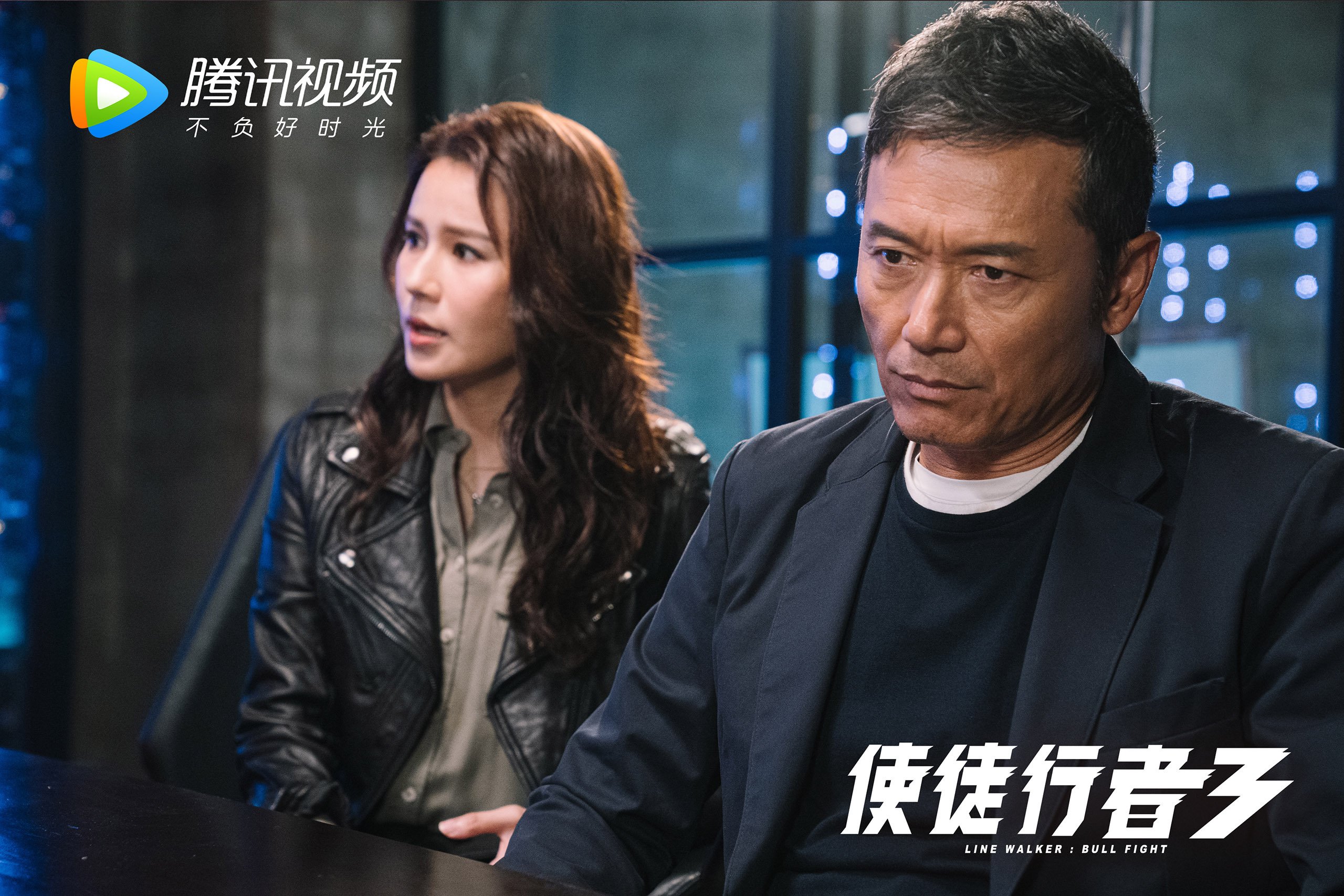 中国田径队备战全运会,中国田径队备战全运会是哪一年