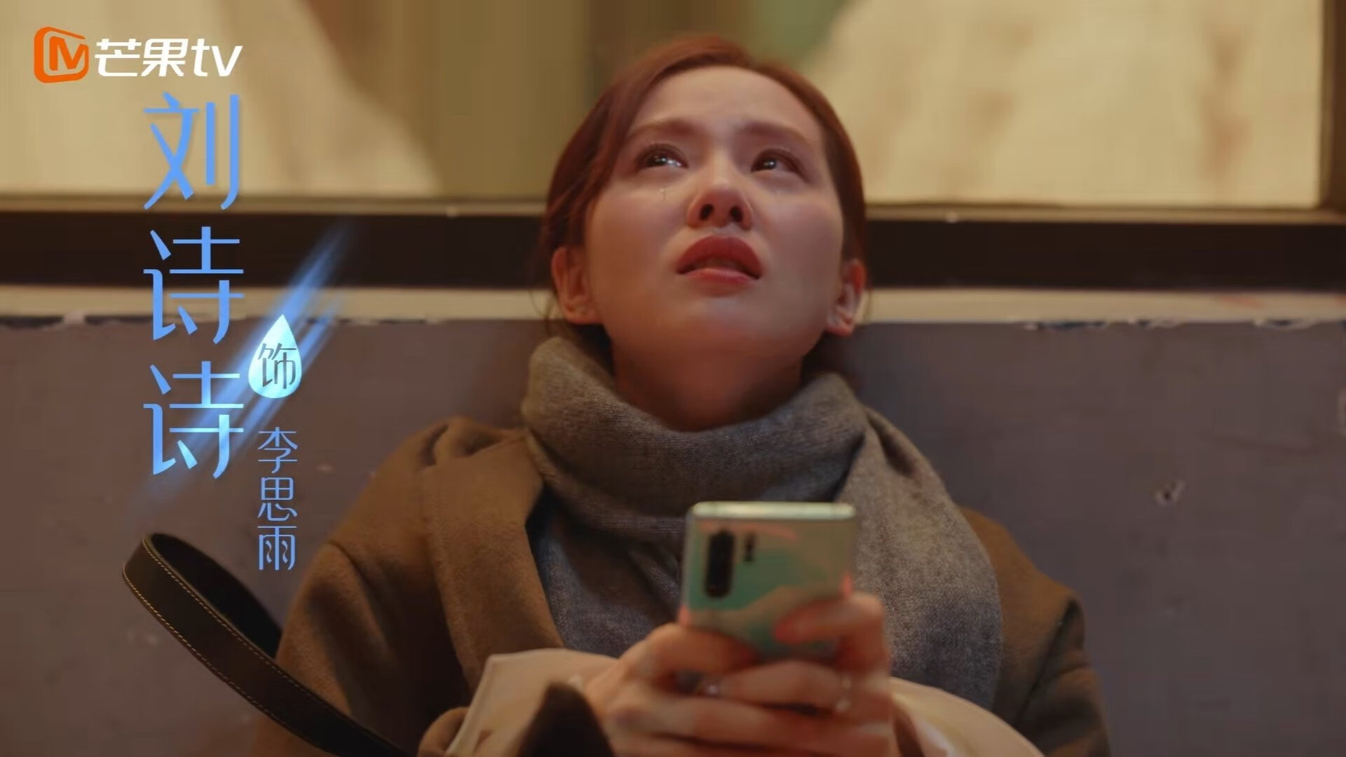 Jiu You-佛罗伦萨是否应加强锋线配置，佛罗伦萨巅峰阵容有多强