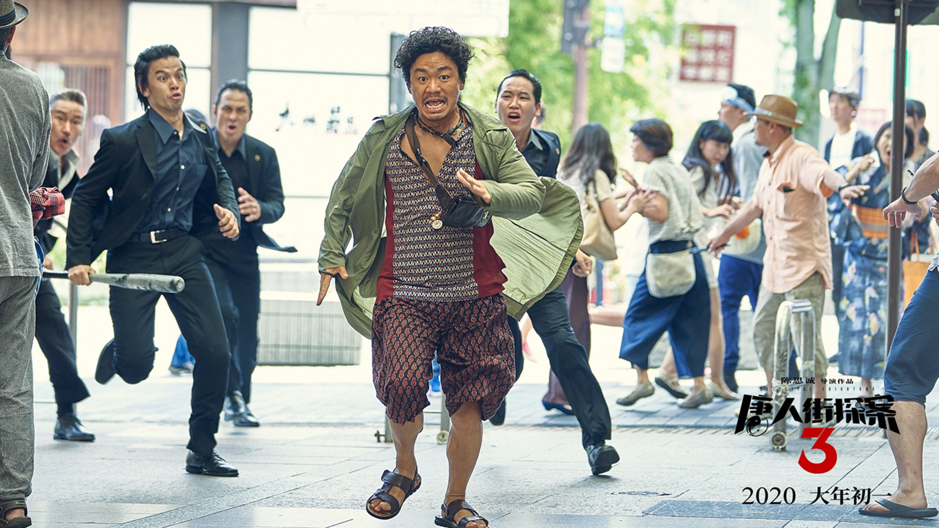 九游娱乐官网 (JIUYOU)-利物浦扩大领先，锁定欧冠四强席位，利物浦欧冠捧杯