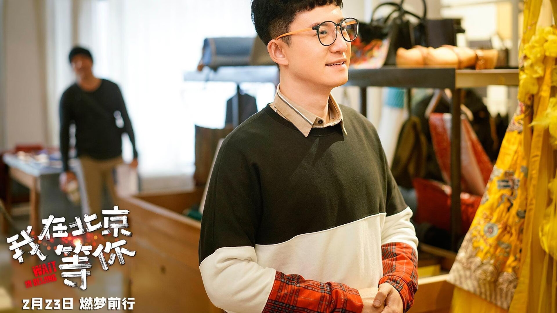 切沃队主场不敌AC米兰，连续多轮不胜压力巨大，切沃主场在哪里