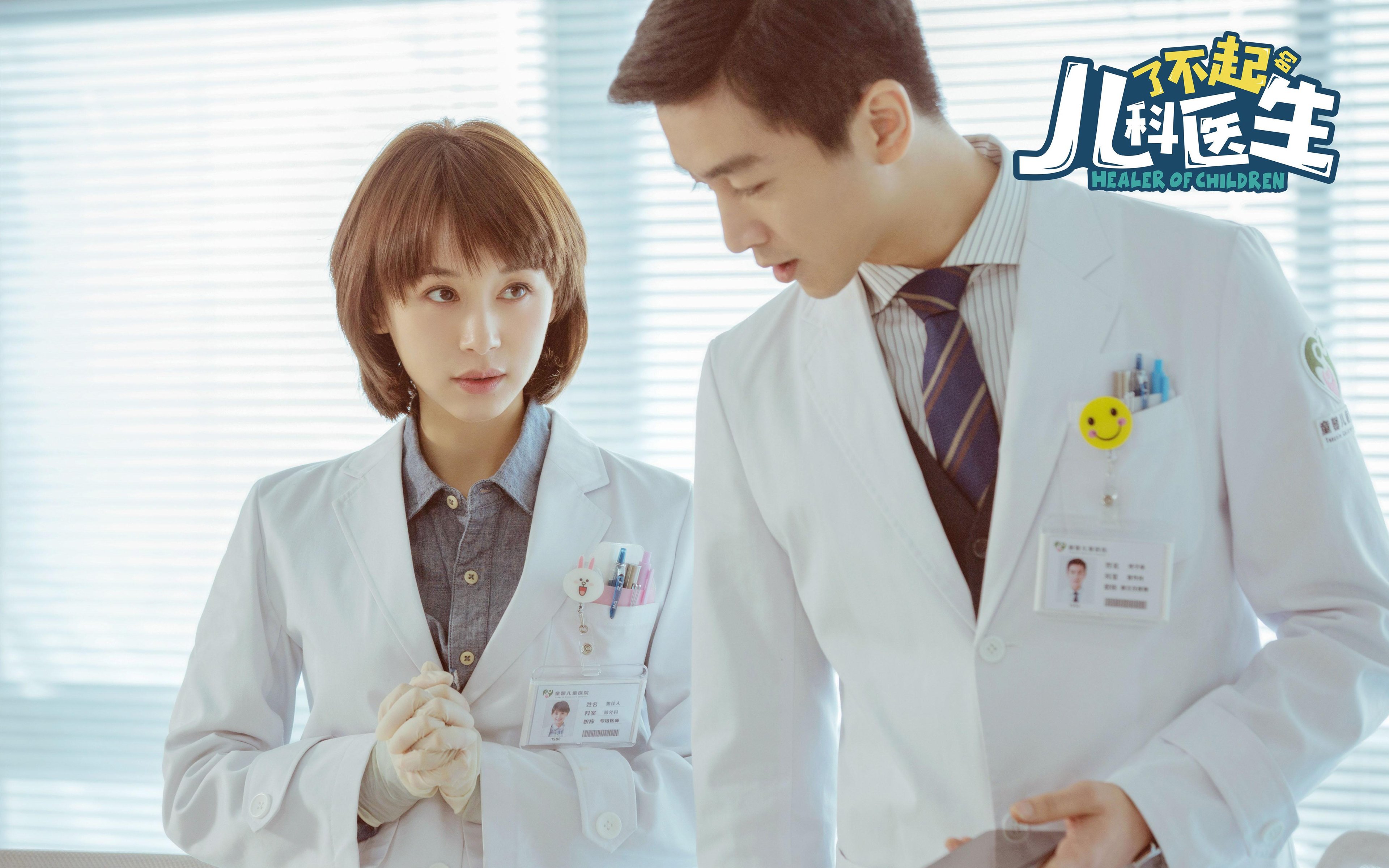 创造奇迹!欧国联比赛球员展现实力,欧国联足球