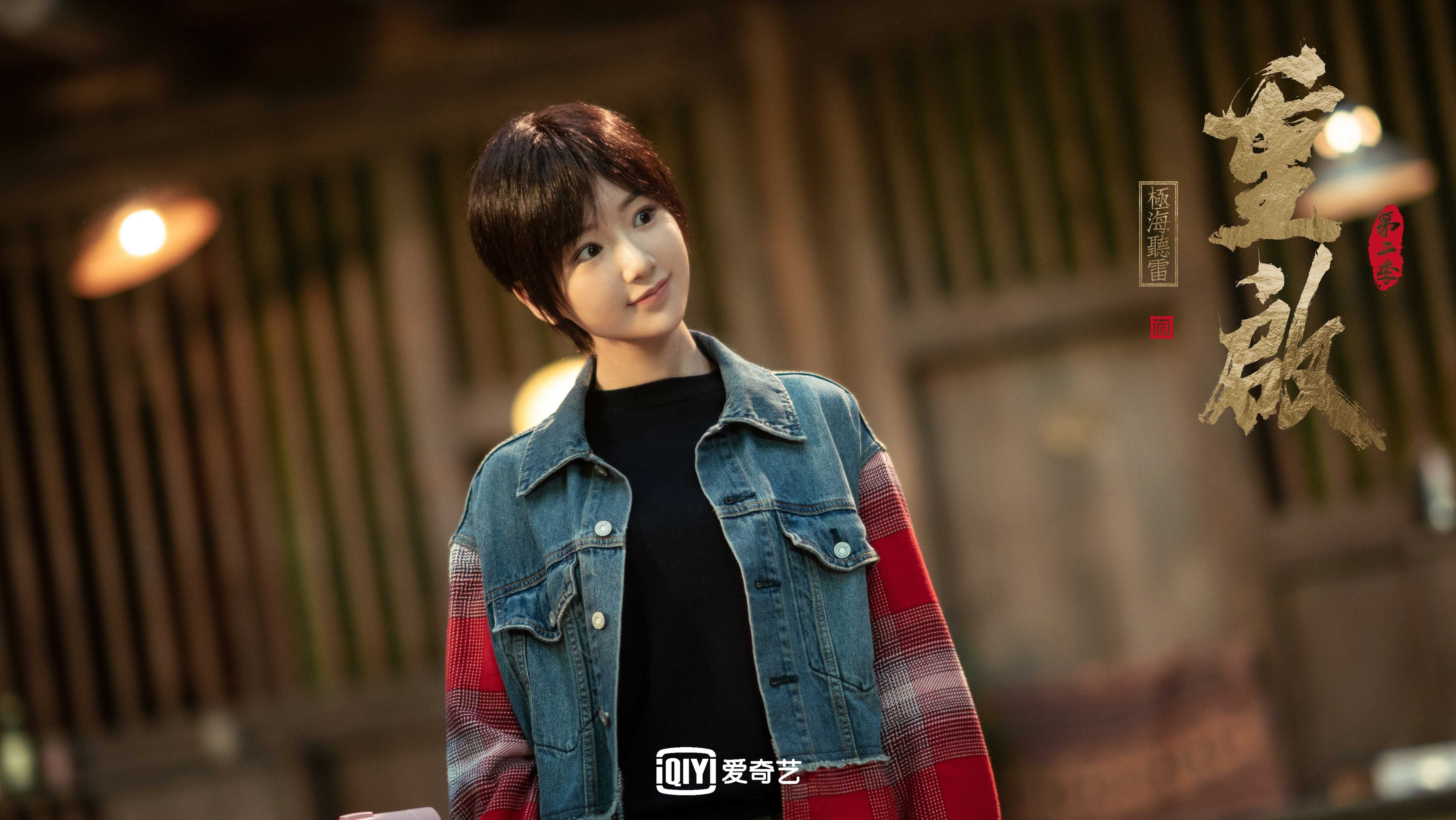 九游sports-山东泰山主帅战术调整，泰山队主力