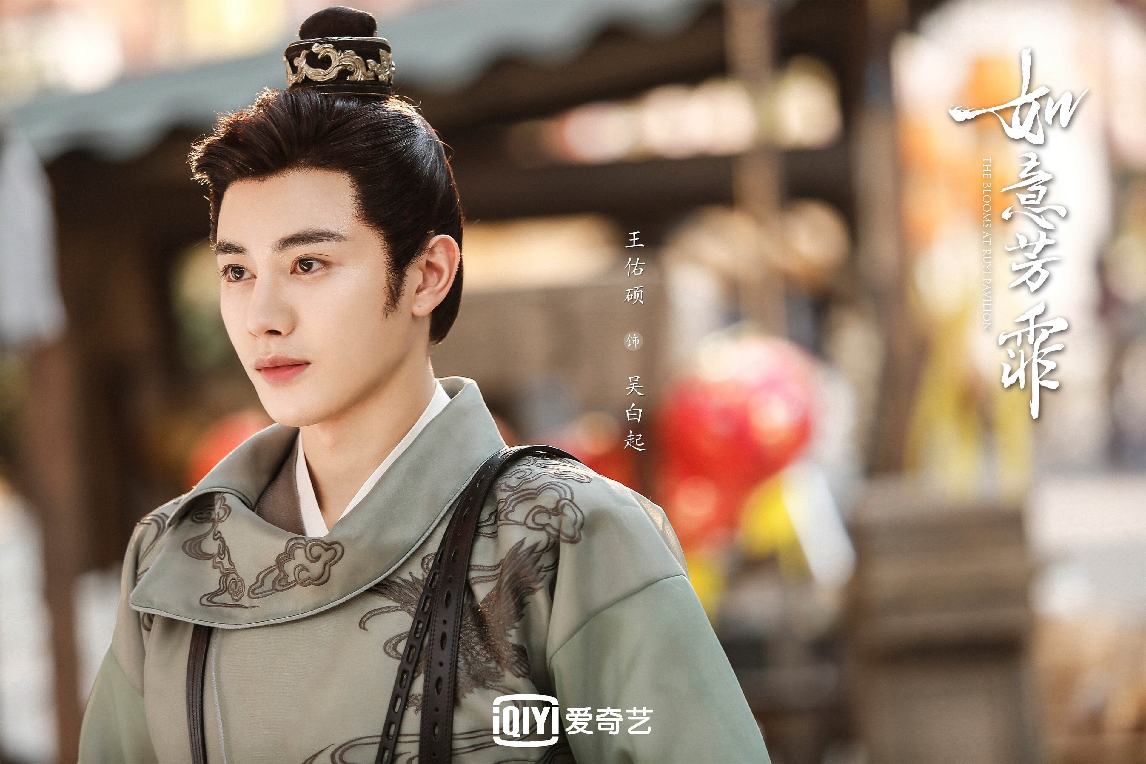 日本队紧密配合，打造铁军！，日本队接应