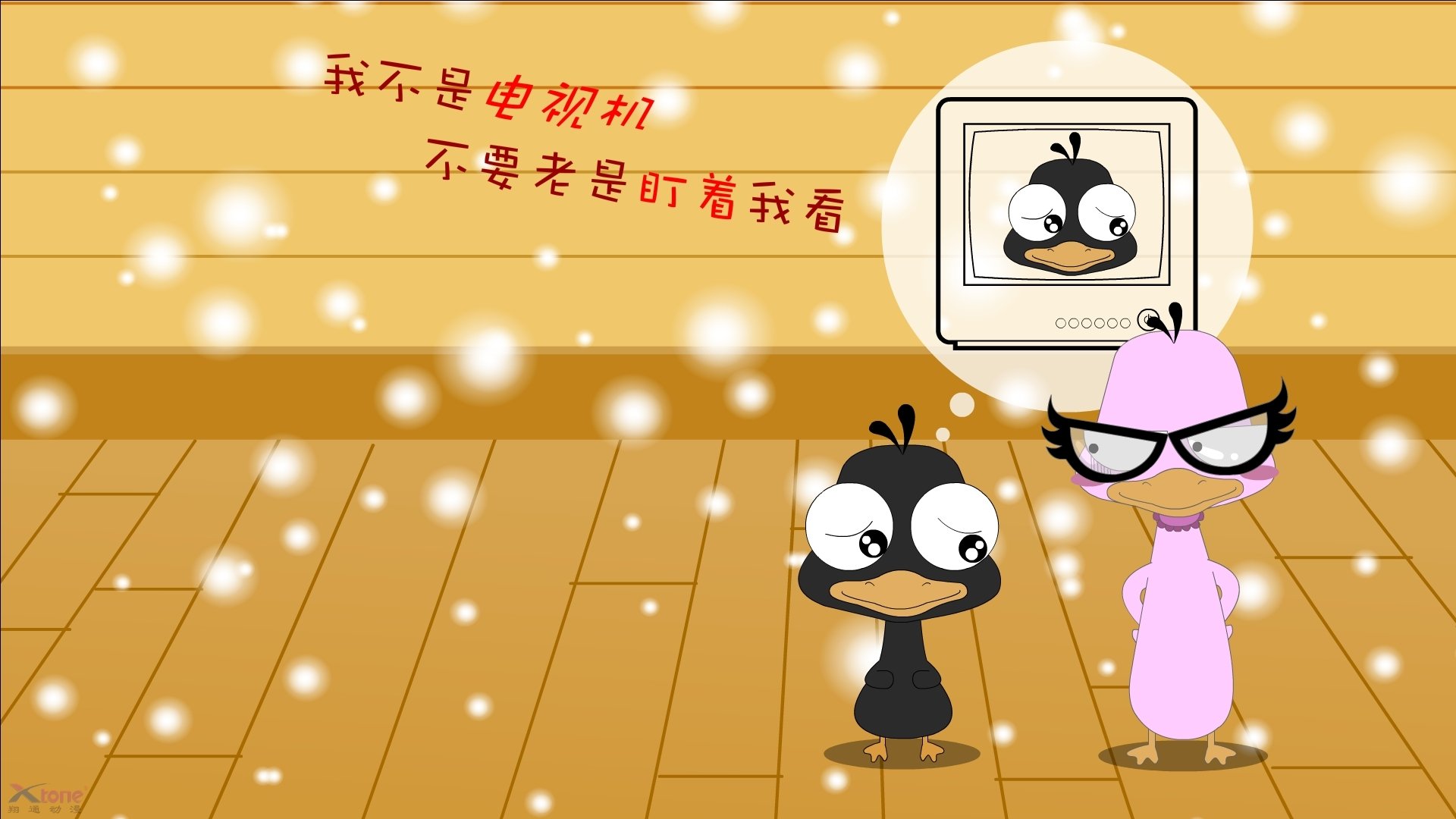 中国篮球联赛赛程安排优化方案,中国篮球联赛时间表