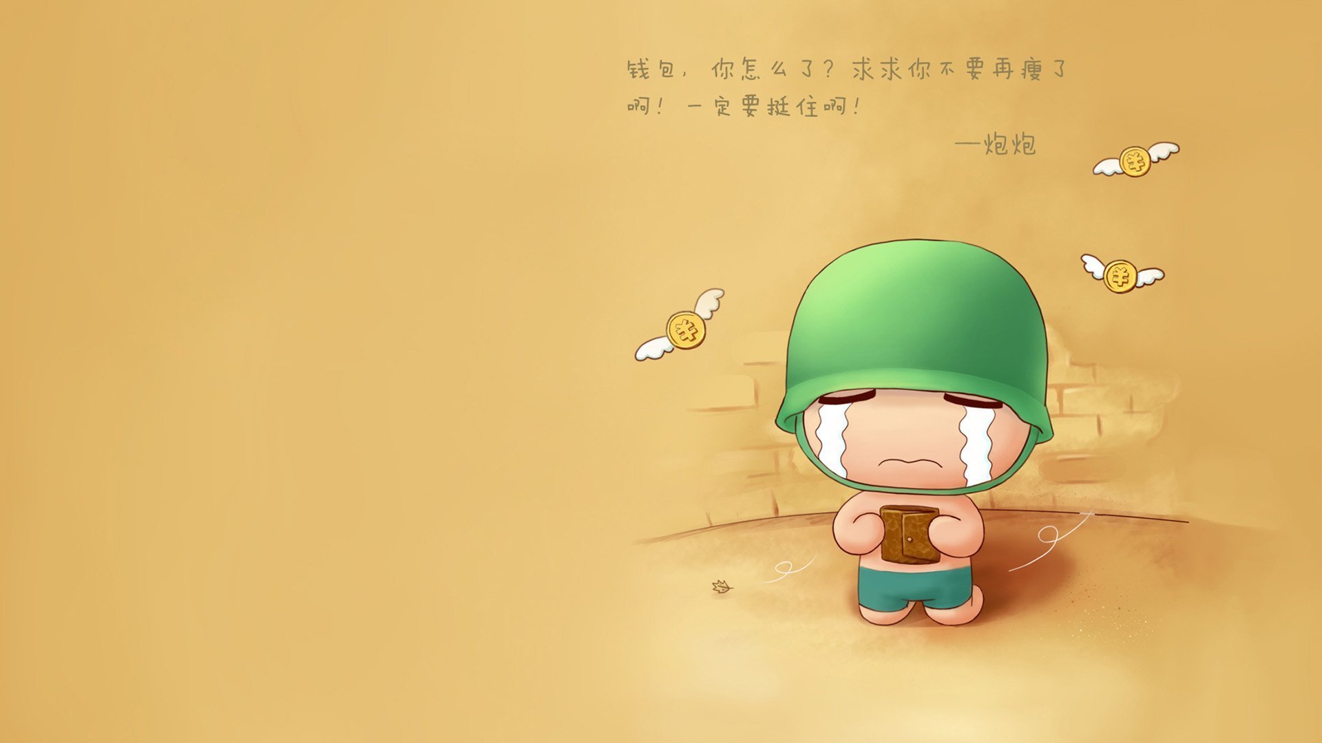 九游网游官网-“拳脚出击，自由搏击赛场硝烟四起！”