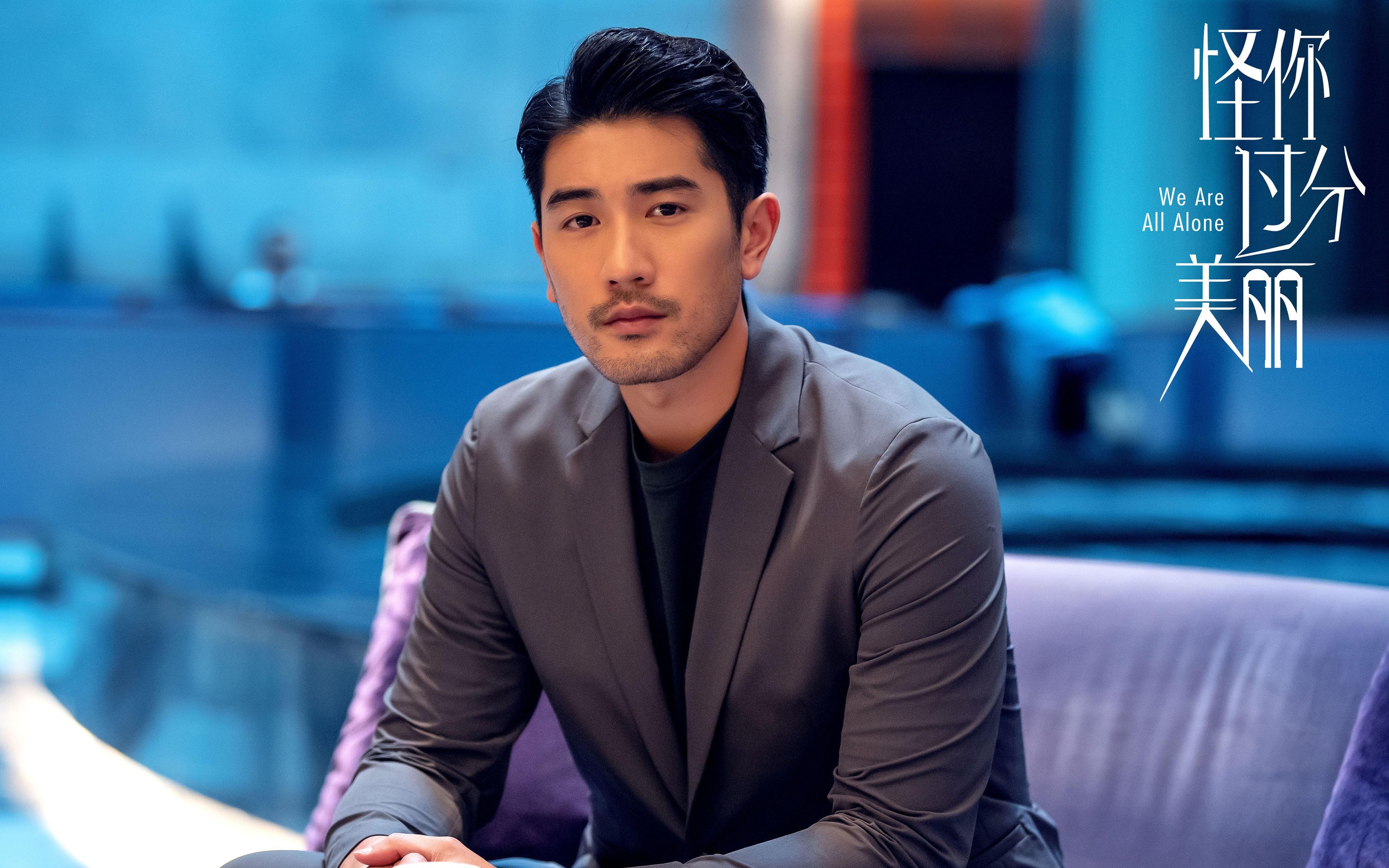 球队核心受伤后的临时战术调整方案