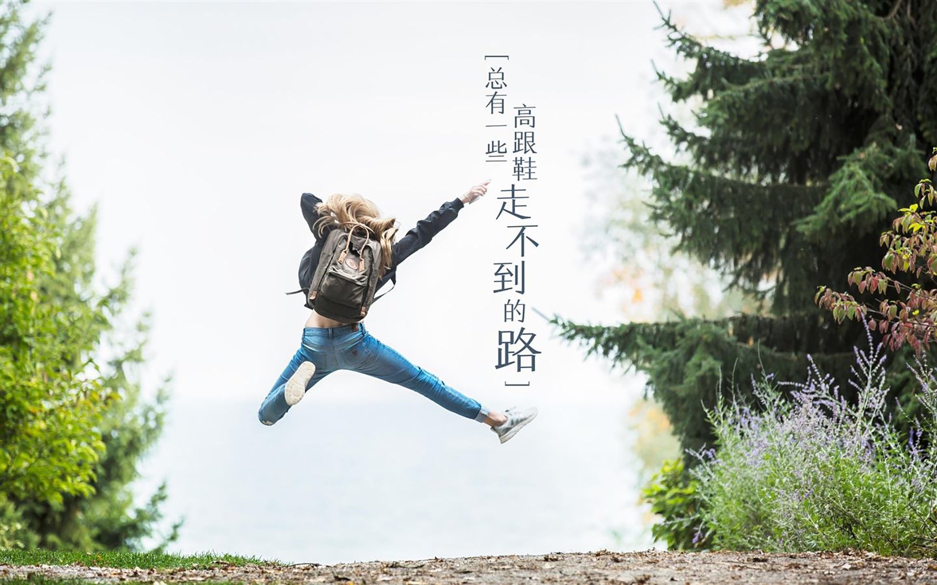 800自决赛场上 梅尔滕斯技战术兼备,梅尔滕斯 网球