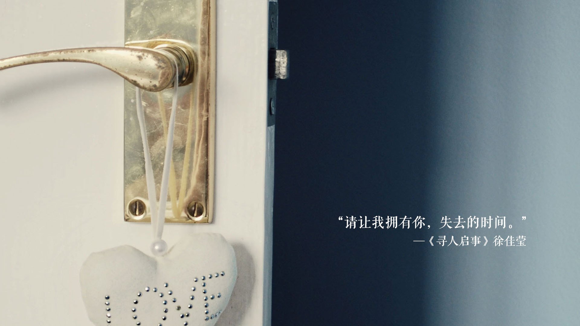 Jiu You-女子4×200米自由泳接力中国队展现团队精神，女子4×200米自由泳接力中国队夺冠